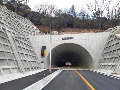 公共道路工事（トンネル照明設備）