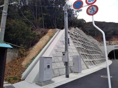 公共道路工事（トンネル照明設備）