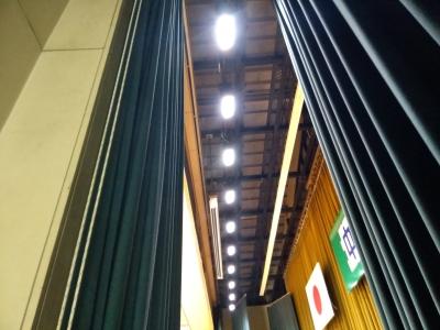 倉敷市立北中学校南校舎便所ほか改修電気設備工事