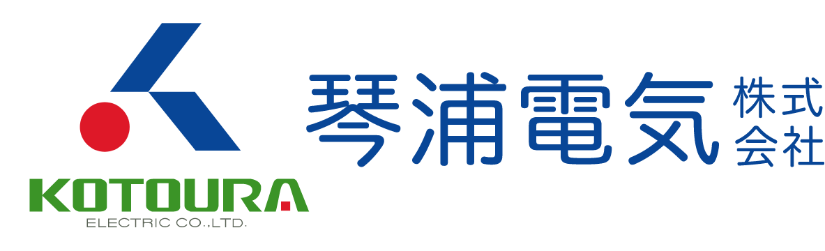 琴浦電気株式会社